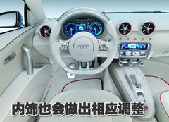 2010款 2.0T FSI 运动款 5座