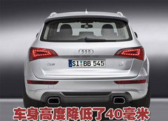 2010款 2.0T FSI 运动款 5座