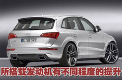 2010款 2.0T FSI 运动款 5座
