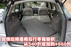 2010款 2.0T FSI 运动款 5座