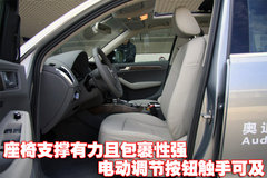 2010款 2.0T FSI 运动款 5座