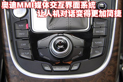 2010款 2.0T FSI 运动款 5座