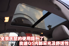 2010款 2.0T FSI 运动款 5座