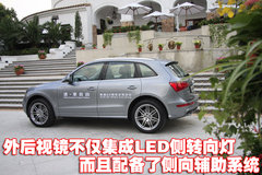 2010款 2.0T FSI 运动款 5座