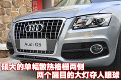 2010款 2.0T FSI 运动款 5座
