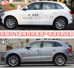 2010款 2.0T FSI 运动款 5座