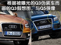 2010款 2.0T FSI 运动款 5座