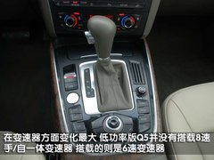 2010款 2.0T FSI 运动款 5座