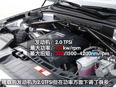 2010款 2.0T FSI 运动款 5座