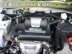 2008款 1.8T 自动 尊贵型