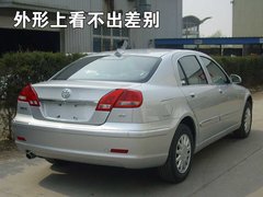 2008款 1.8T 自动 尊贵型