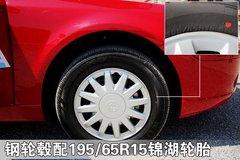 2008款 1.8T 自动 尊贵型