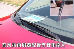 2008款 1.8T 自动 尊贵型