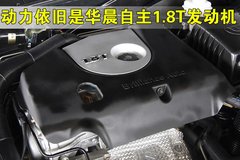 2007款 1.8T 手动 标准型