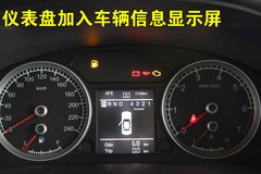 2007款 1.8T 手动 标准型