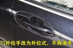 2007款 1.8T 手动 标准型