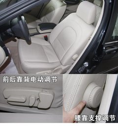 2007款 1.8T 手动 标准型