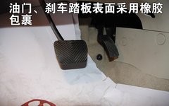 2007款 1.8T 手动 标准型