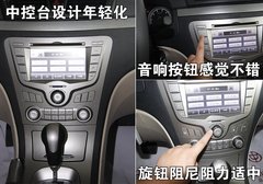 2007款 1.8T 手动 标准型