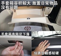 2007款 1.8T 手动 标准型
