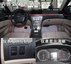 2007款 1.8T 手动 标准型