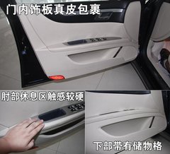 2007款 1.8T 手动 标准型