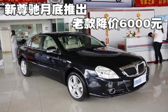 2007款 1.8T 手动 标准型