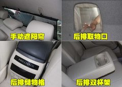 2007款 1.8T 手动 标准型
