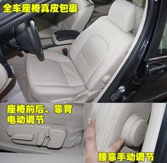 2007款 1.8T 手动 标准型