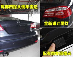 2007款 1.8T 手动 标准型