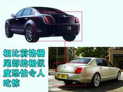 2009款 2.0T 自动 柴油四驱标准型