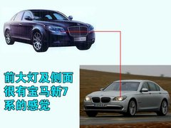 2009款 2.0T 自动 柴油四驱标准型