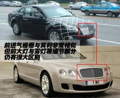 2009款 2.0T 自动 柴油四驱标准型