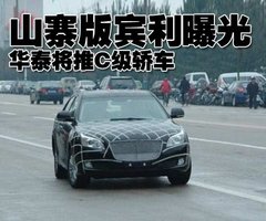 2009款 2.0T 自动 柴油四驱标准型