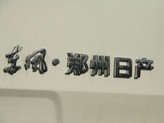 2008款 2.5L 手动 国Ⅲ 汽油两驱标准型