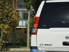 2008款 2.5L 手动 国Ⅲ 汽油两驱标准型