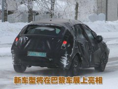 2010款 两厢 2.0L 自动 时尚型