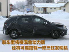 2010款 两厢 2.0L 自动 时尚型