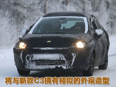 2010款 两厢 2.0L 自动 时尚型