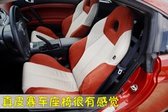 2008款 GS-P 2.4L 炫动版4座