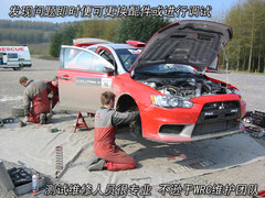 2008款 Evolution X  2.0T DCT ENKEI轮毂版