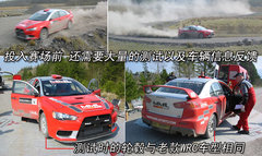 2008款 Evolution X  2.0T DCT ENKEI轮毂版