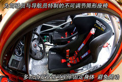 2008款 Evolution X  2.0T DCT ENKEI轮毂版