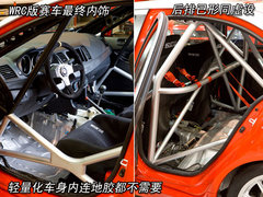 2008款 Evolution X  2.0T DCT ENKEI轮毂版