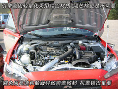 2008款 Evolution X  2.0T DCT ENKEI轮毂版