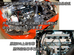 2008款 Evolution X  2.0T DCT ENKEI轮毂版