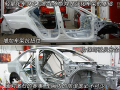 2008款 Evolution X  2.0T DCT ENKEI轮毂版