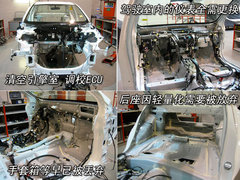 2008款 Evolution X  2.0T DCT ENKEI轮毂版