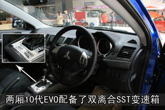 2008款 Evolution X  2.0T DCT ENKEI轮毂版