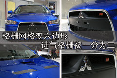 2008款 Evolution X  2.0T DCT ENKEI轮毂版